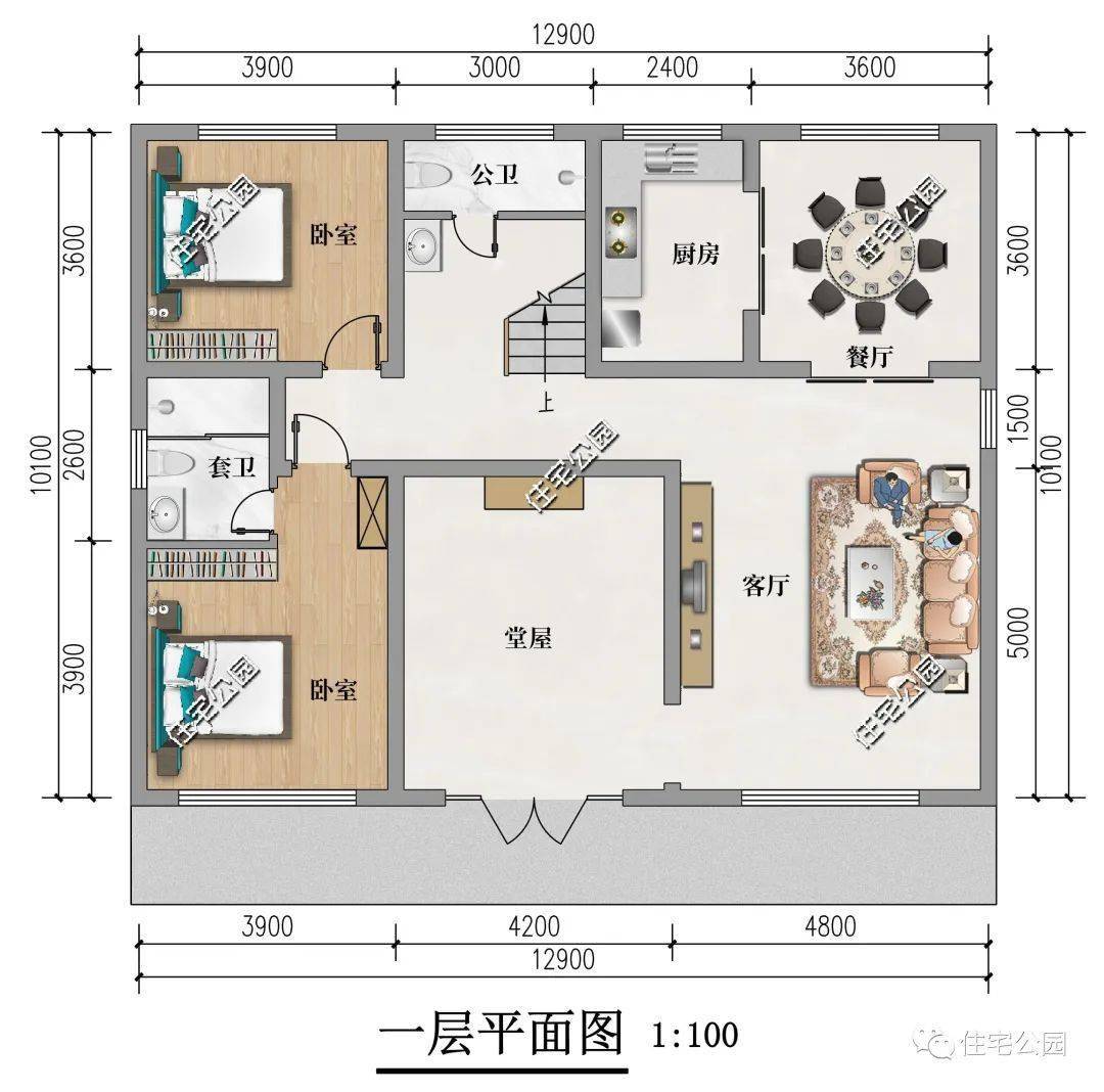 湖南刘先生定造设想12×10米二层现代别墅，全景落地窗美妙又大气（2216）