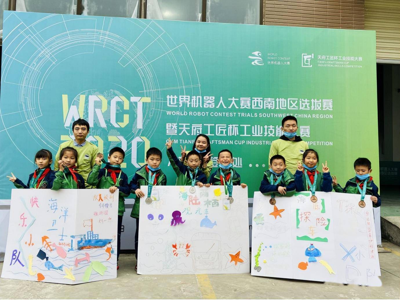 8岁童编程创ChatGPT,家长重视科技教育的惊人成果? 8岁童编程创ChatGPT,家长重视科技教育的惊人成果?