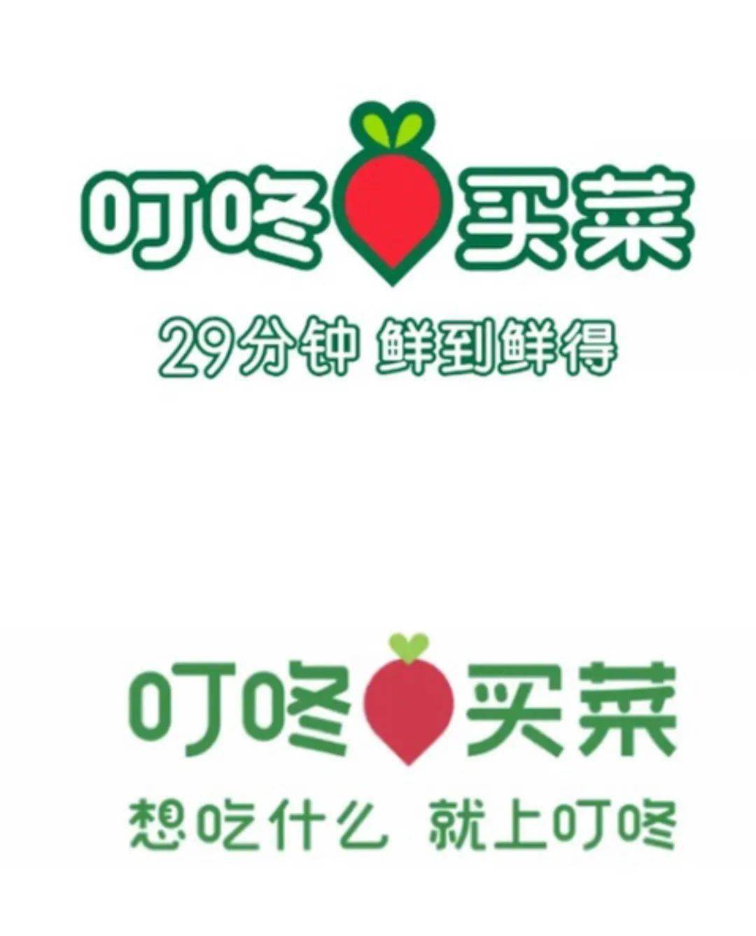 �Ա� | ��ӡ�����Logo��������