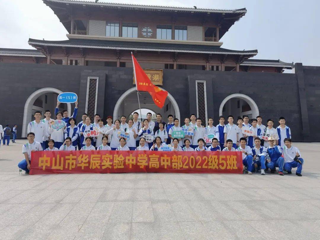 ��һ����ɫ����һƬ���� | ��һѧ�ӽ��Ӻ�ͽ���и�ѡ��