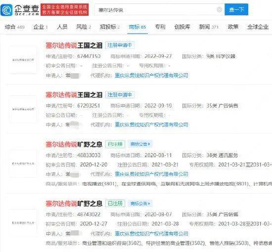 PS港服开启1个月PS+会员折扣 一档折后仅需6港币｜PSN收集毛病现已修复 PS日本官方发文致歉