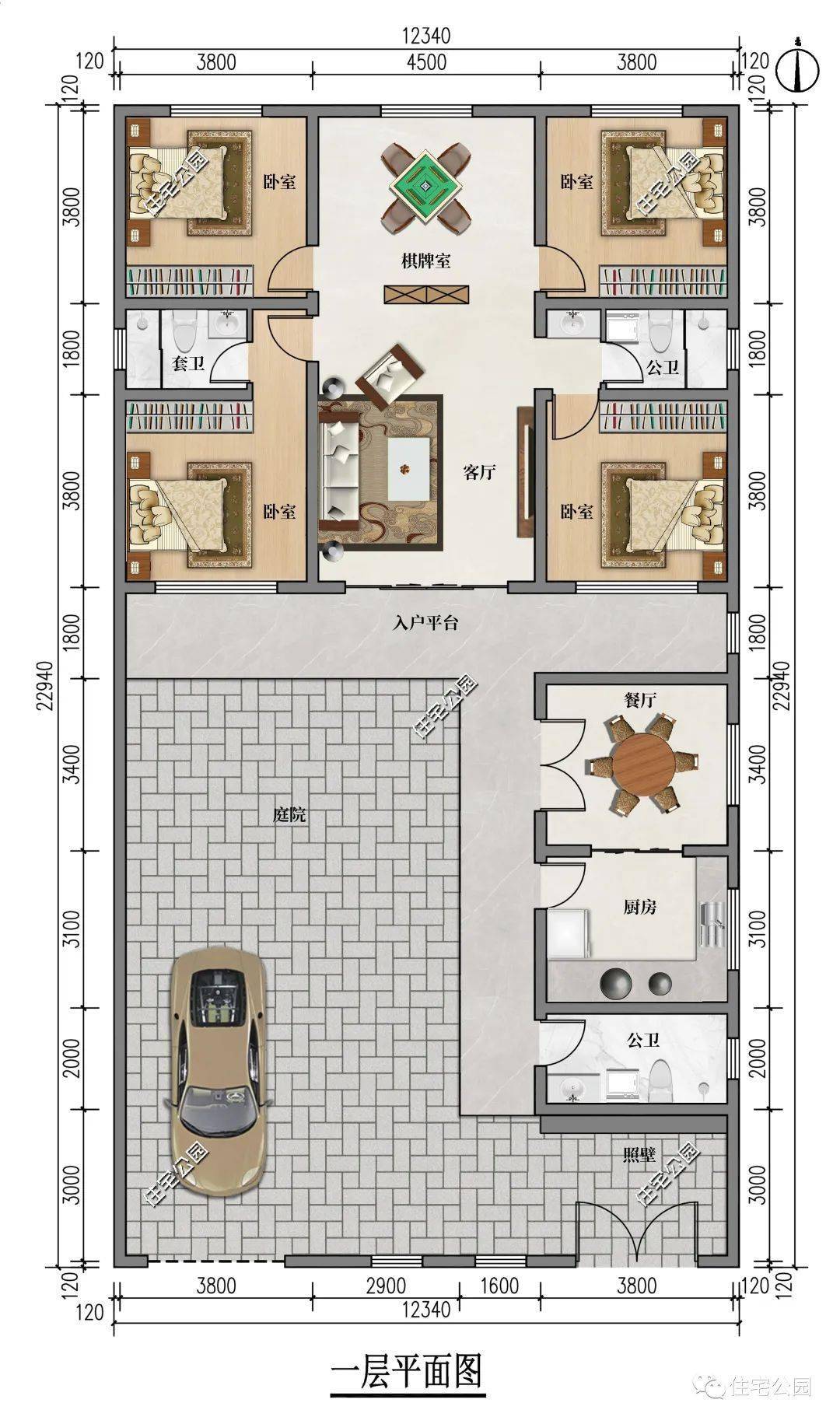 江苏龙先生定造设想12×23米中式合院，便利父母颐养天算（2243+）