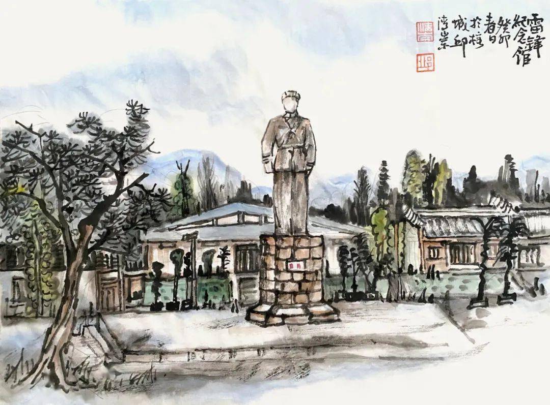 �����׷�ͬ־ѧϰ���黭��Ʒ����չ