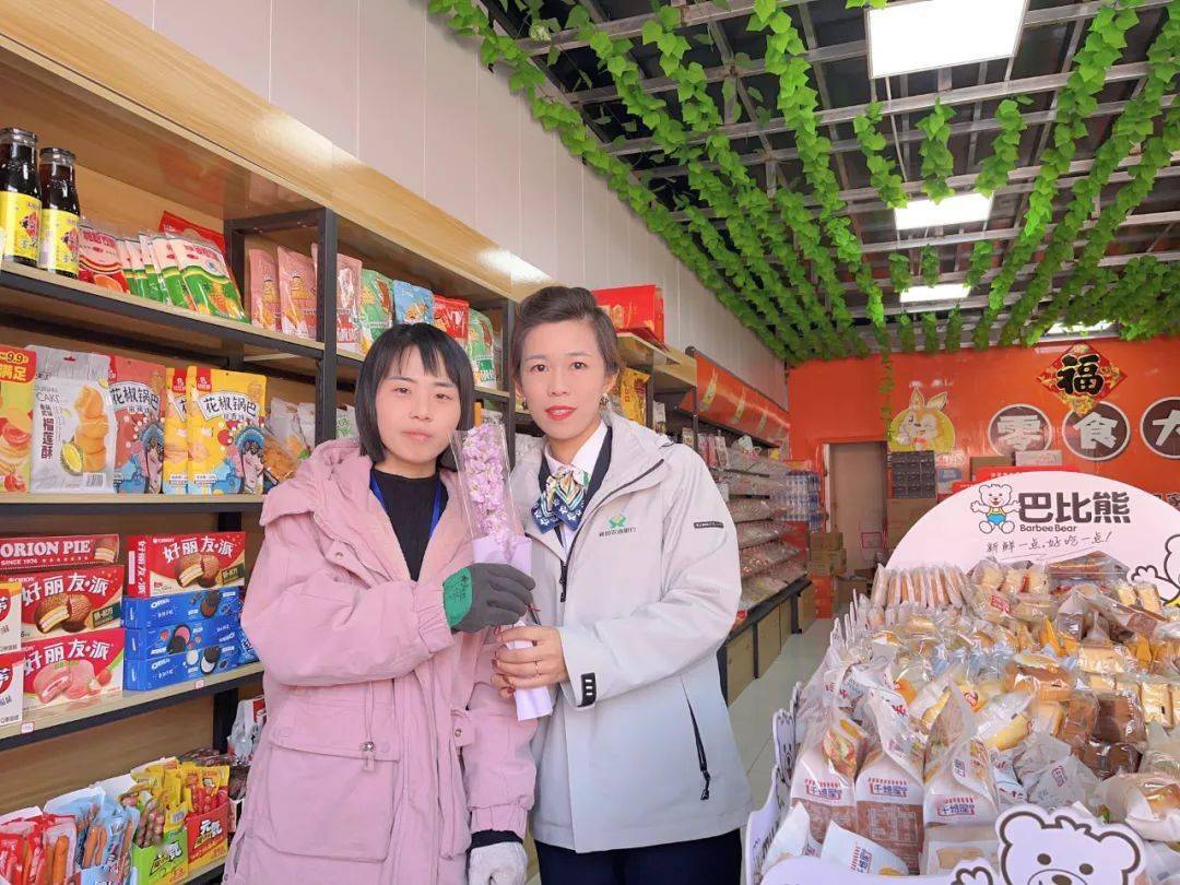 ��ů�һ����ů�������������������ԫũ�����и����� ...