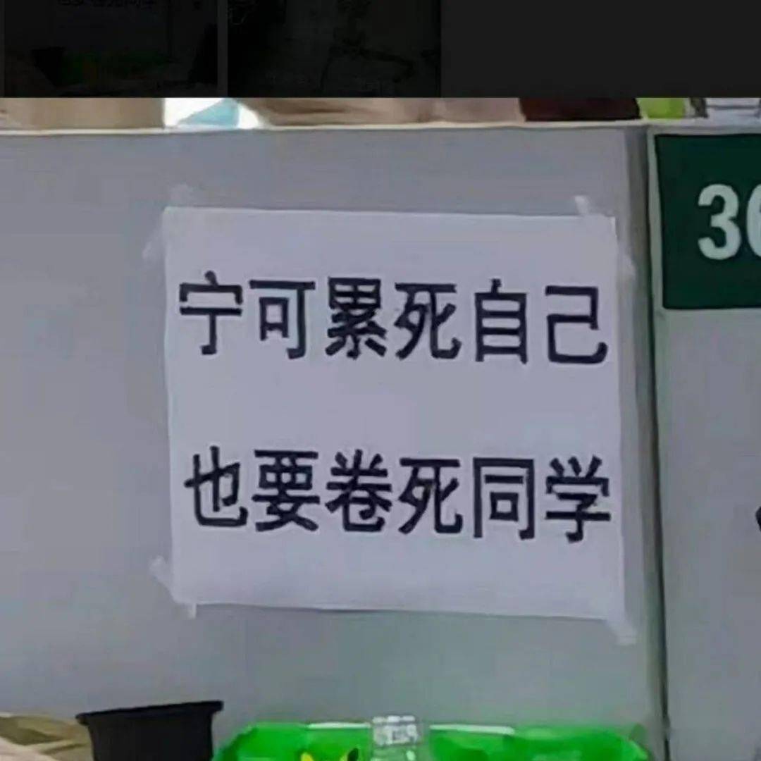 一建补考丨快来领取你的案例100问