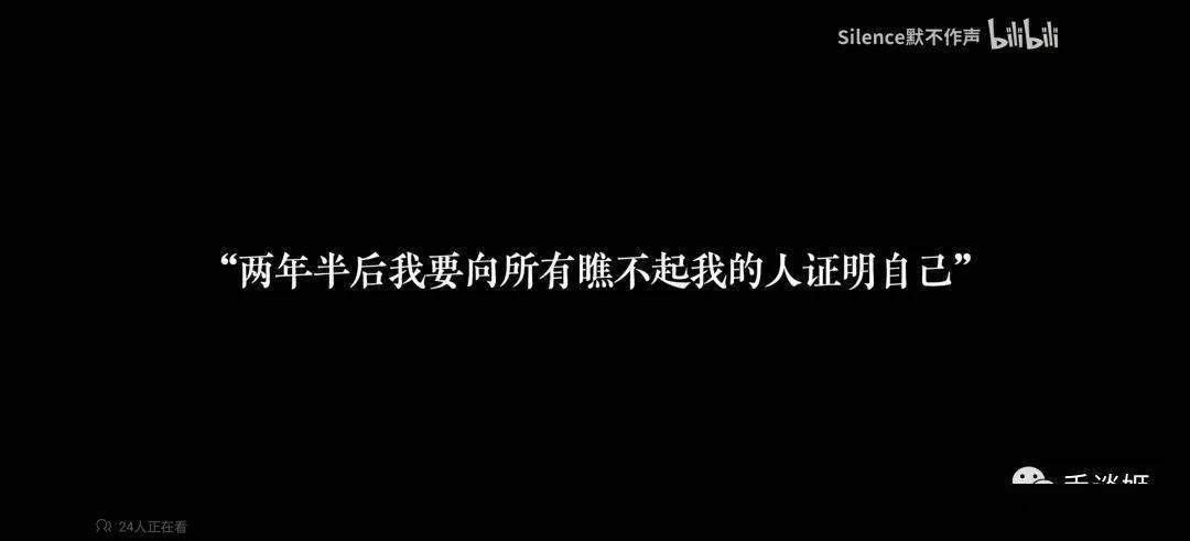 16岁停学做游戏引发全网争议的学生，被其他玩家做成了游戏