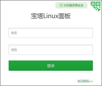 中小企业上云第一步，开年采购季购入华为云ECS/HECS测评