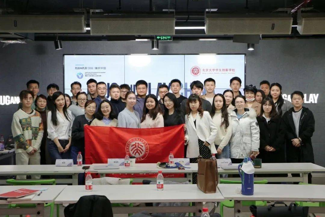 ChatGPT引领变革?与人共生的未来已来!探讨其力量与创新之路 ChatGPT引领变革?与人共生的未来已来!探讨其力量与创新之路