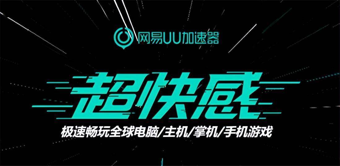 若何参与暗黑毁坏神4测试 抢先测试/公测参与办法介绍