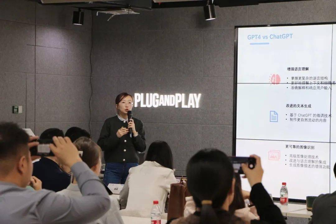 ChatGPT引领变革?与人共生的未来已来!探讨其力量与创新之路 ChatGPT引领变革?与人共生的未来已来!探讨其力量与创新之路