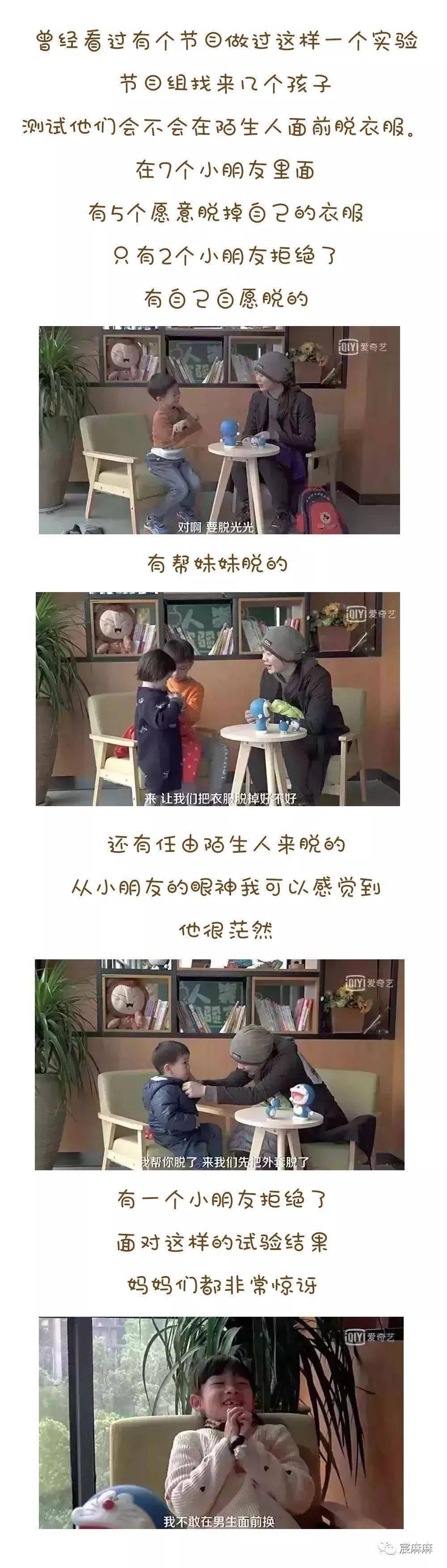 �������12��Ů������߶ȡ�����������飬�ұ���Ⱥ���޶��� ...