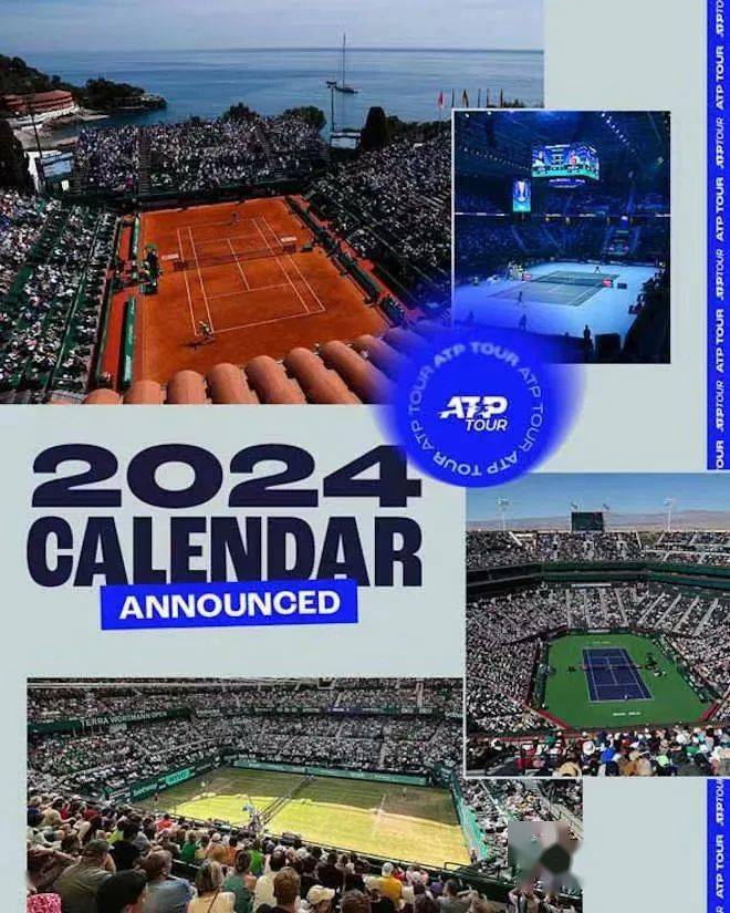 ATP巡回赛公布2024赛季赛程