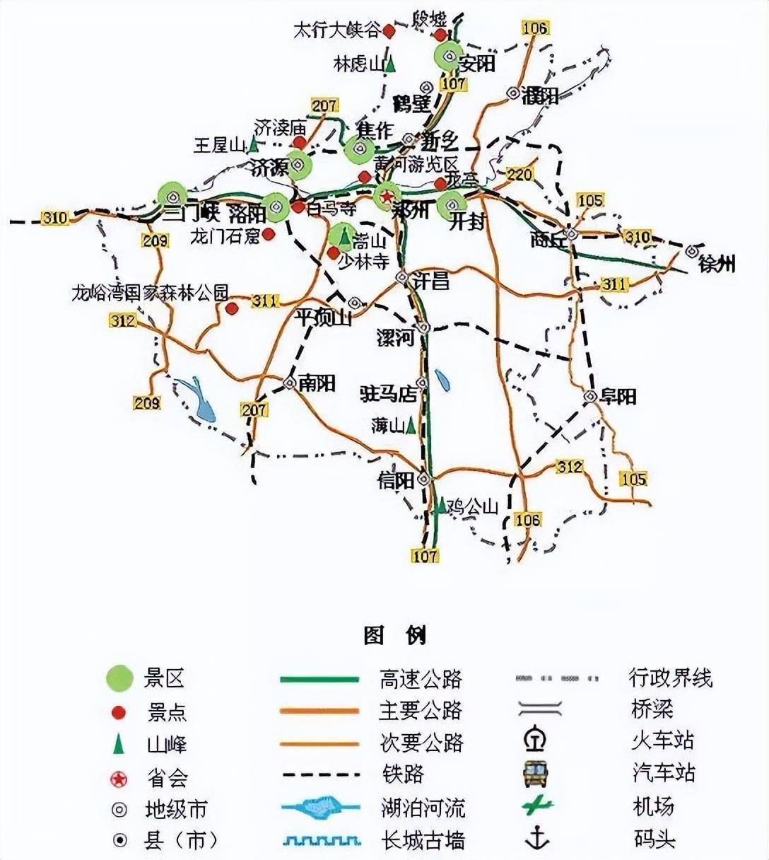 全国旅游地图精简版，必需保藏