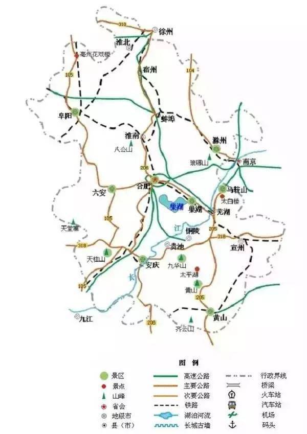 全国旅游地图精简版，必需保藏