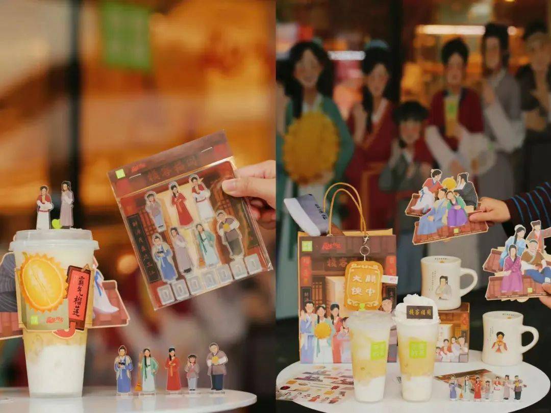 Ӫ���ܱ������žƵ��ġ���쭡�������С���������ʱװ��