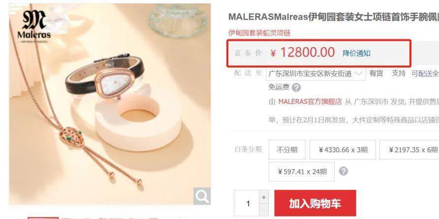 ��ɵ�ˣ�Ʒ���ֱ���ʱ0.2�ۣ�ֻҪ200+������������