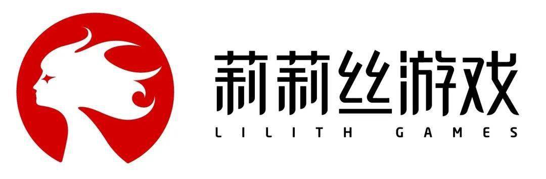 暑期 | 那就是传说中的仙人公司？莉莉丝游戏2024届暑期练习正在网申ing，速来有内推！