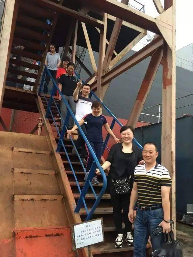 一位远洋船长的回忆——海嫂探船