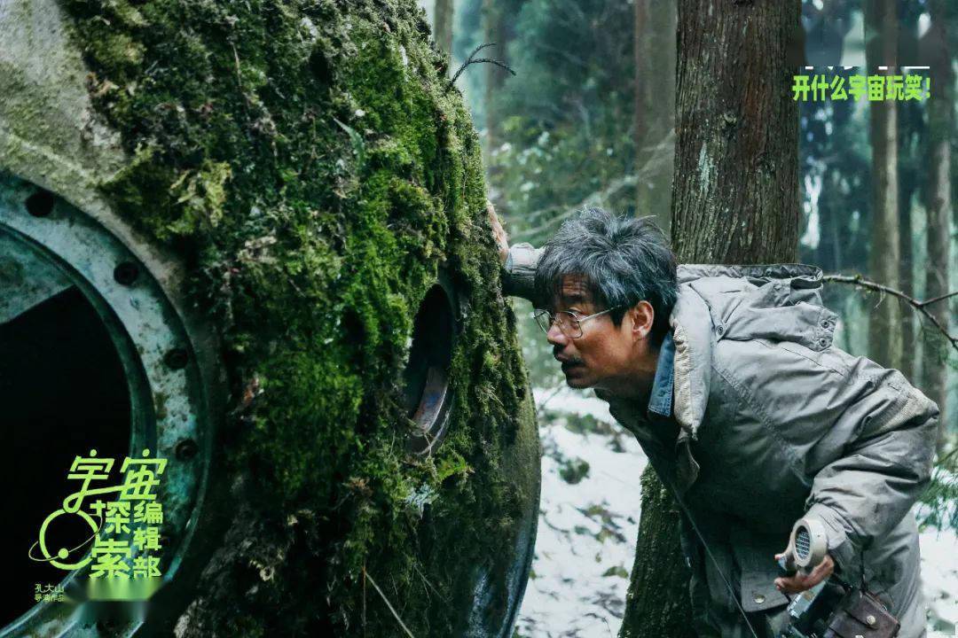 不雅影指南|成龙吴京初次同框，4月42部新片来袭！