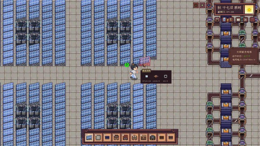 【今日新游】Steam上架游戏保举（3月31日）