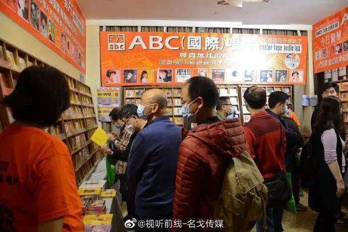 展会现场 | 2023广州国际音响唱片展 第三天