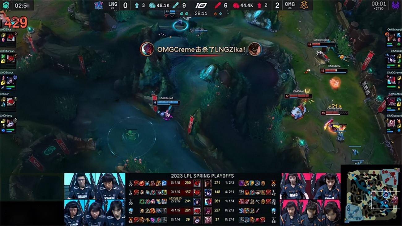 LOL-LPL：OMG团战无双3-1力克LNG，时隔2175天重回LPL四强