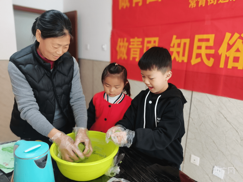 Discovering Folk Customs and Commemorating Qingming with Youth Group at Our Festival – Activities, Culture, and Participation of Residents