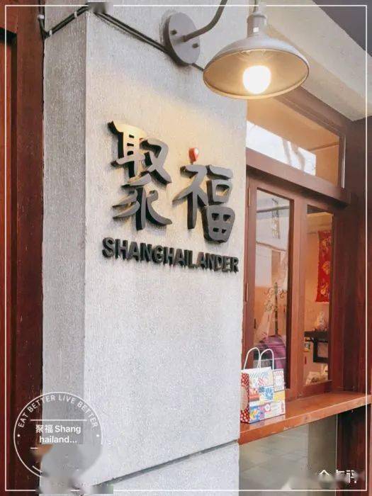 来福士、环贸都有店，网红潮牌糕点被爆欠款2亿！