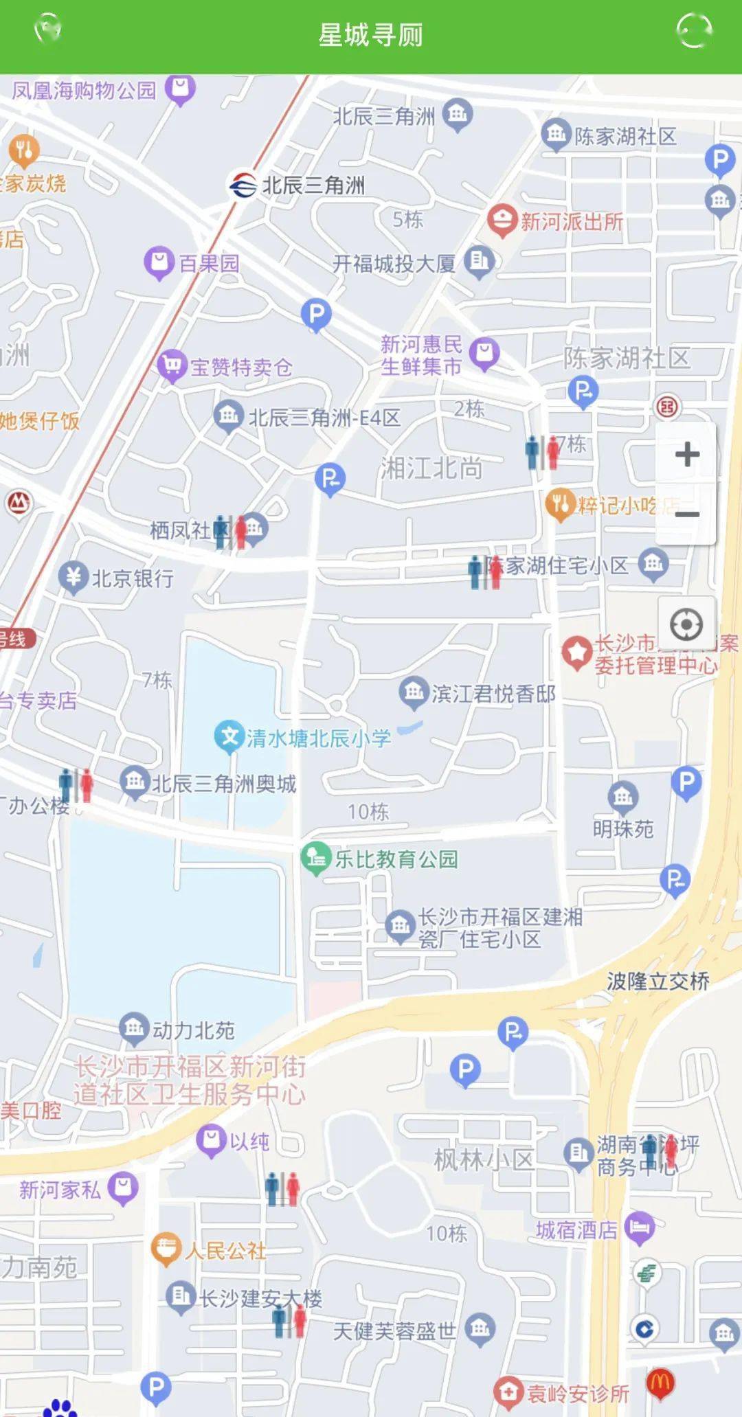 一次有“味道”的调研：长沙市内公厕数量够不敷？体验好欠好？