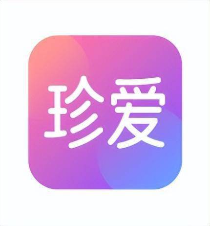 珍爱网相亲搭建实在靠谱交友平台：APP新功用“工做收入认证”