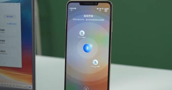 ��Ϊ����60X�������⣺7000mAh��� ���籦���ֻ�