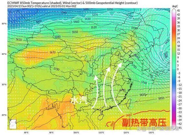 气温骤降20℃！湖北下雪下冻雨！还有新冷空气南下，五一南方暴雨形势确定