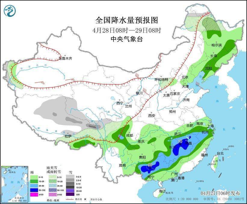 凉风清爽，太阳“赏脸”，抓紧晾晒！五一假期深圳将有雷雨……