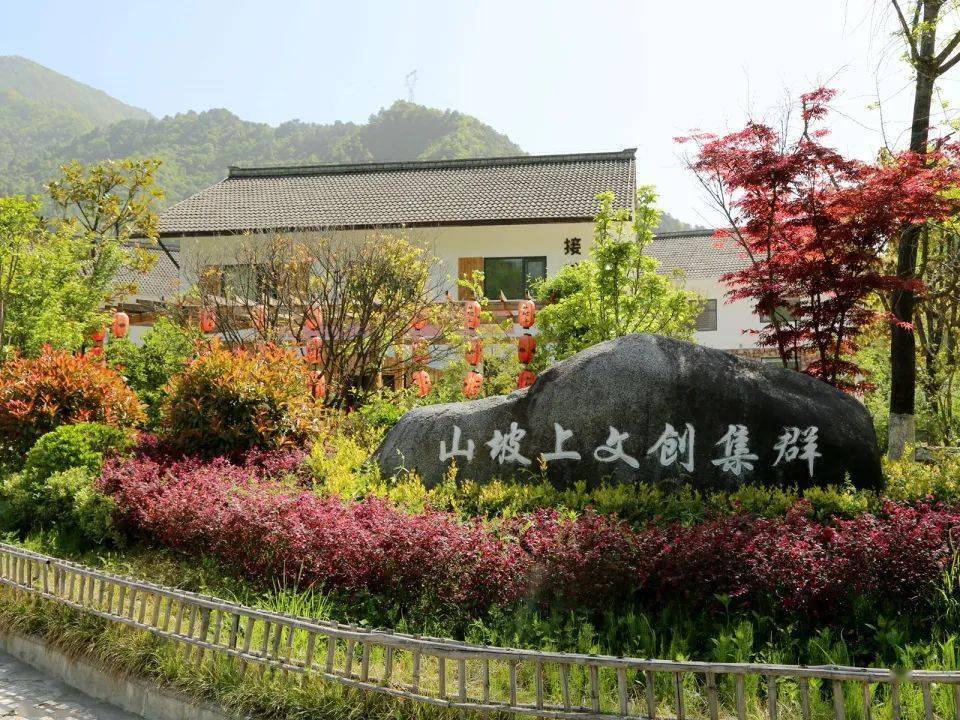 度假模式开开云体育 开云平台启 留坝民宿持续火爆