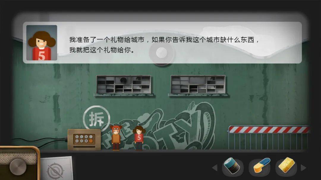 【今日新游】Steam上架游戏保举（5月1日）