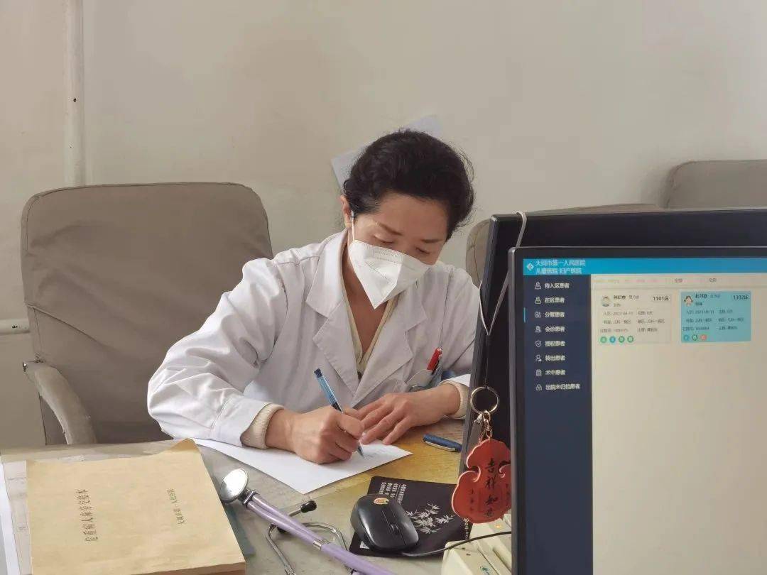 市一医院侯芳：执着坚守 无悔奉献