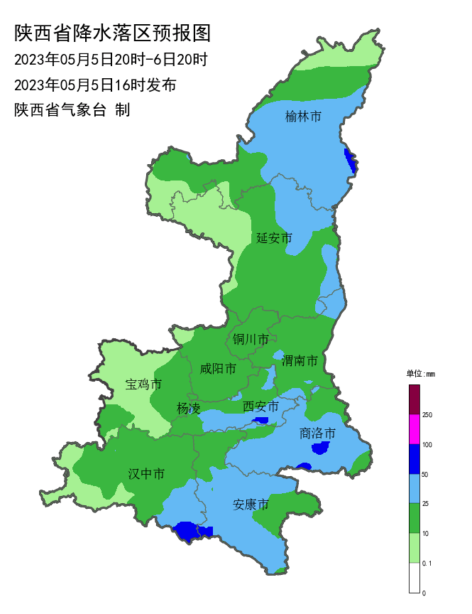 省气象台发布暴雨蓝色预警 影响 应急 陕西省