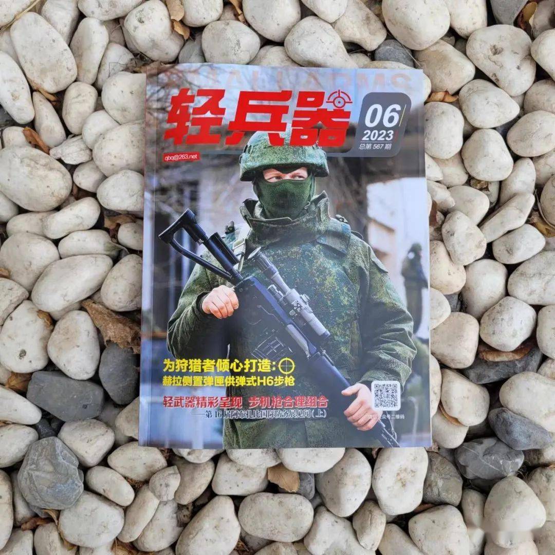 第一支真正意义上的突击步枪——德国StG44突击步枪出笼纪实