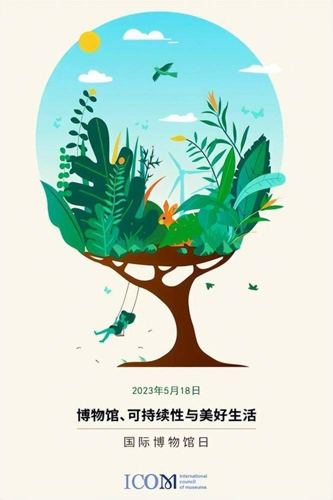 古羌传奇好玩吗,古羌传奇好玩不