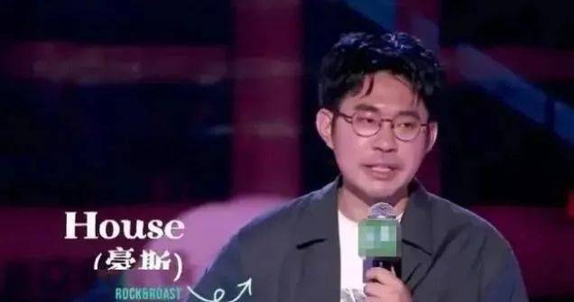 李昊石被警方立案调查！罚没超1400万+无限期停演，官方重罚“笑果”