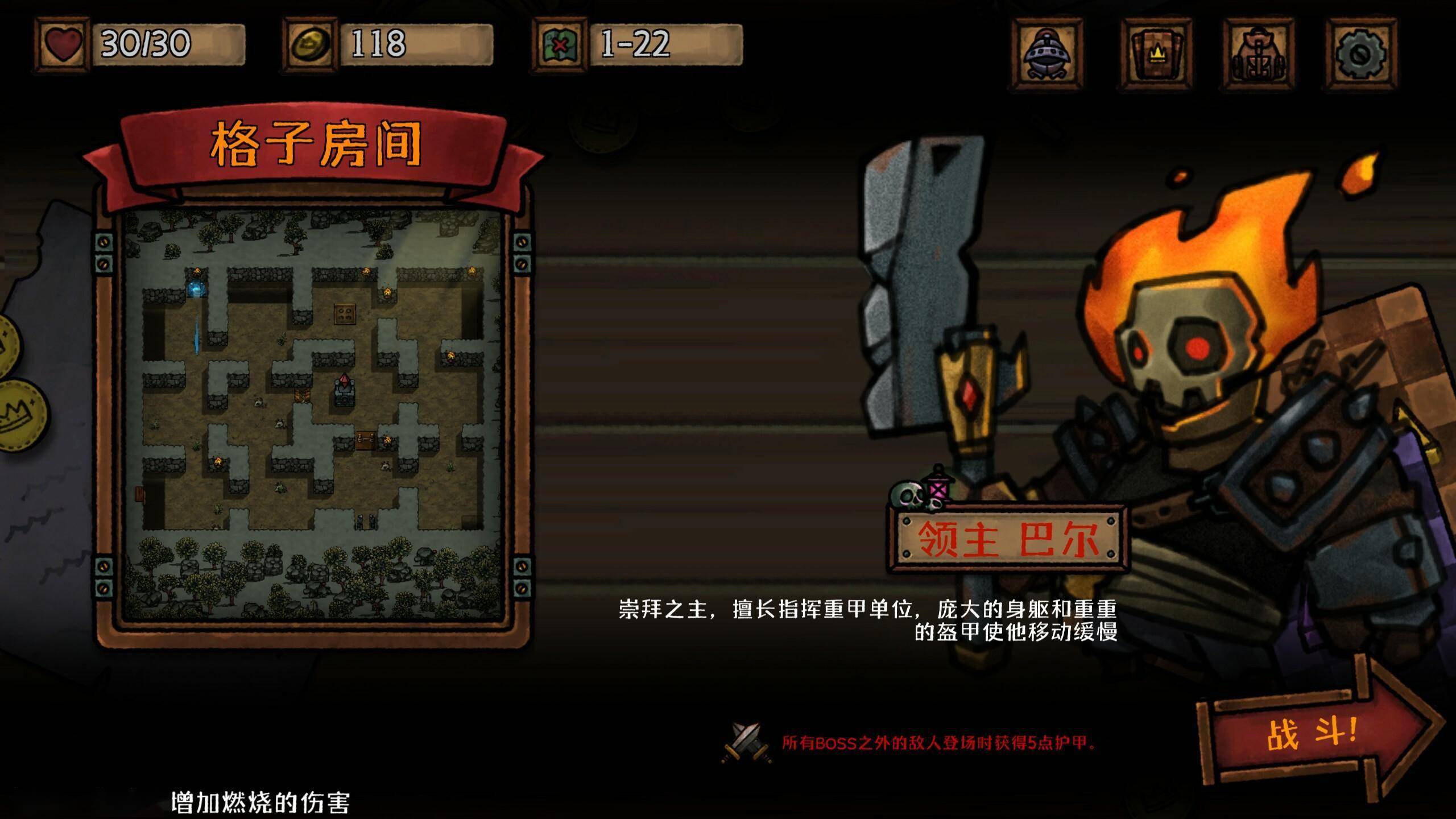 卡牌塔防Roguelike游戏《最末坚守》6月16日登录Steam平台