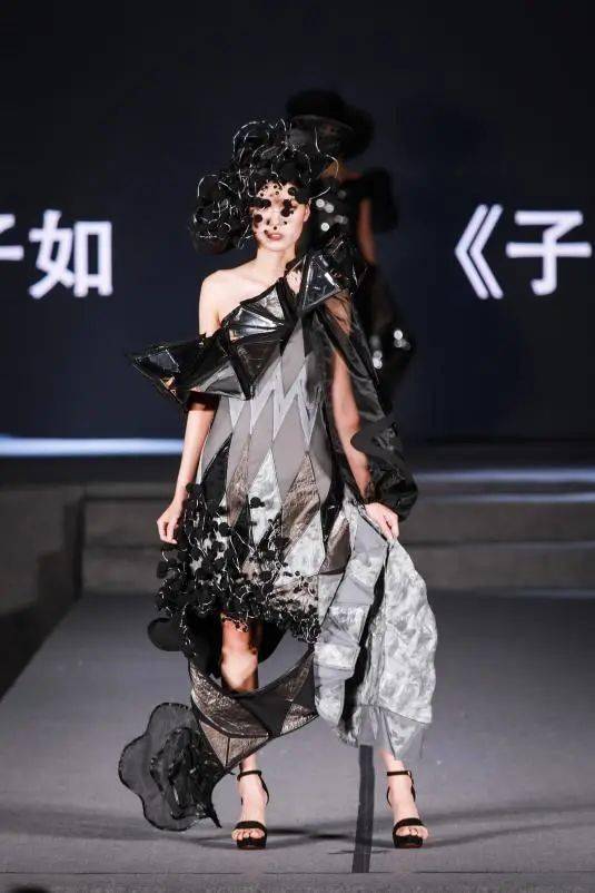 文章配图-7