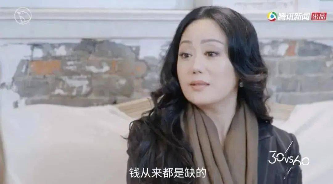 文章配图-29