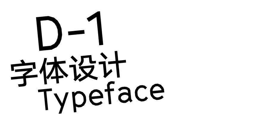 文章配图-2