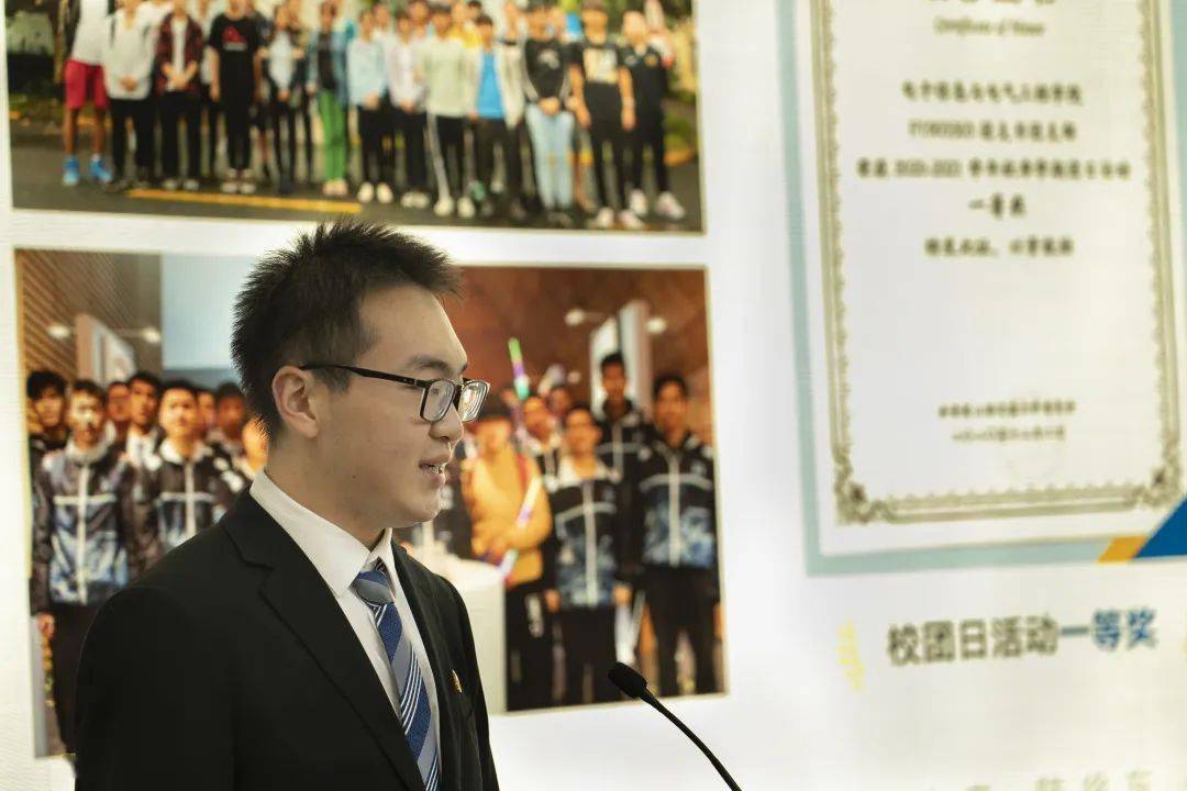 青春有为，强国有我！2023届本科生毕业演讲比赛决赛举行