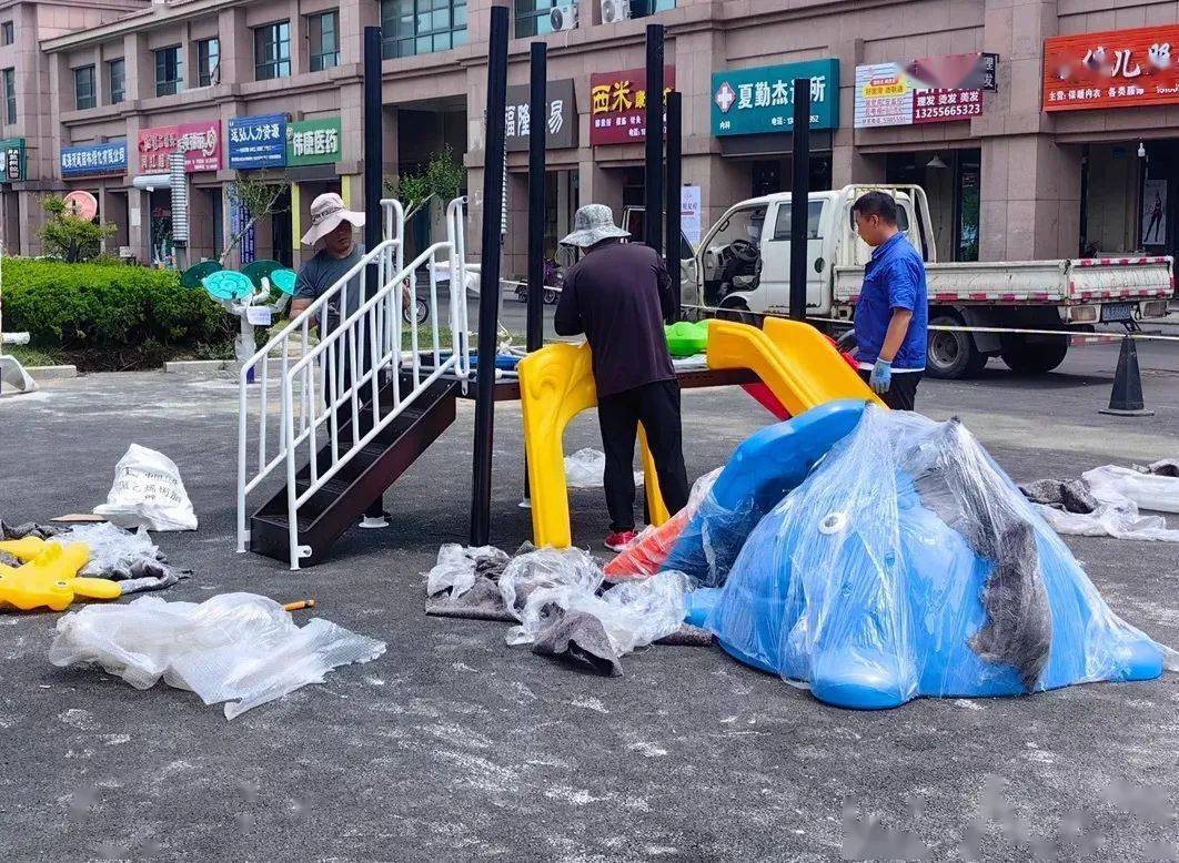 泛亚电竞区市动态丨经开区凤林街道：社区新增健身器材 居民乐享健康生活(图2)