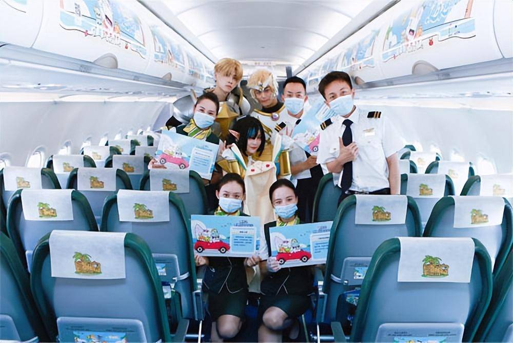 虚实交融定义新范式:《冒险岛》x春秋航空引领跨界创新 虚实交融定义新范式:《冒险岛》x春秋航空引领跨界创新