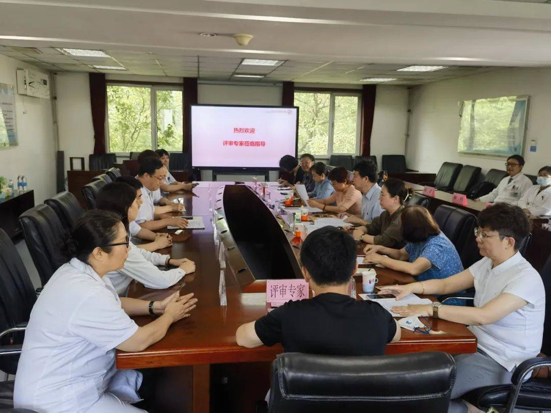 复兴医院迎接北京市住院医师规范化培训内科专业基地评审再认定（内科住院医师）北京复兴医院普外科医务人员，