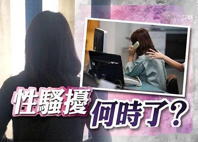 怎么老是收到香港的骚扰电话 怎么老是收到香港的骚扰电话