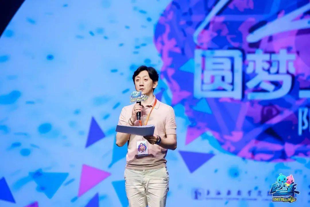 阳光十二载 | 一纪正少年 ，圆梦上海在诸多梦想导师的祝福中开启！（第三场）